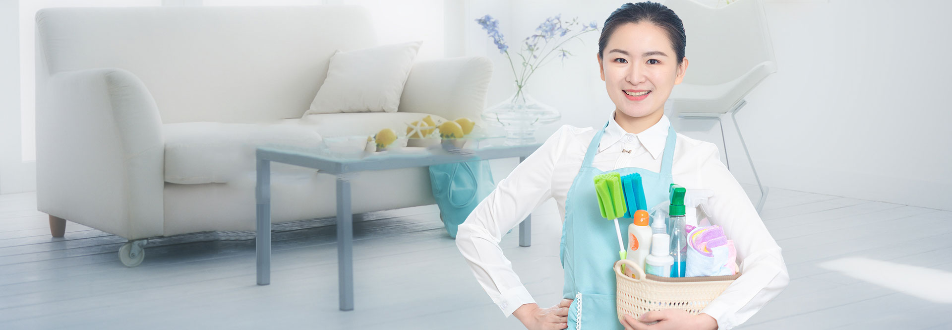 您的(de)家(jiā)庭好(hǎo)幫手<br/>服務全方位，幸福千萬家(jiā)